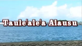 taule'ale'a alausu 2016 poster