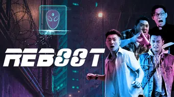reboot 2019 poster