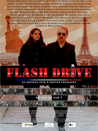 flash drive 2025 poster
