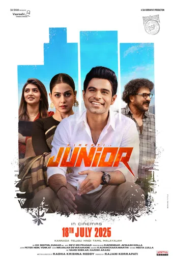 junior 2025 poster