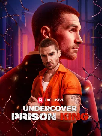 undercover prison king 2025 poster