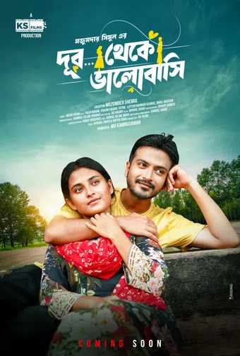 dur theke bhalobashi 2025 poster