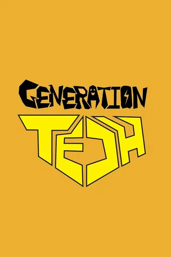 generation tech 2015 poster