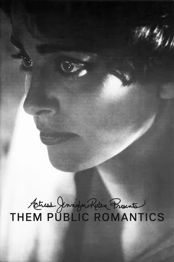 them public romantics 2025 poster