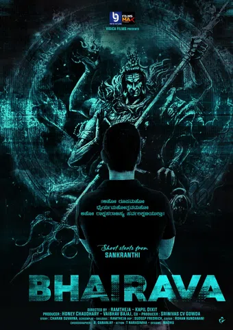 bhairava 2022 poster