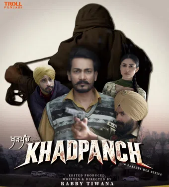 khadpanch 2025 poster