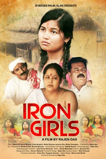 iron girls 2024 poster