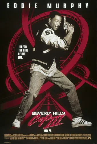 beverly hills cop iii 1994 poster