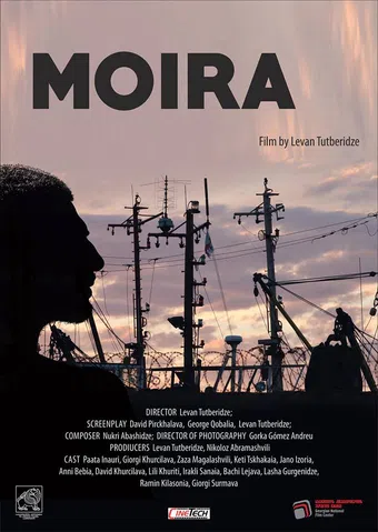 moira 2015 poster