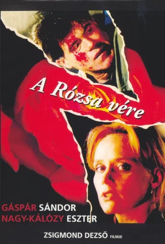 a rózsa vére 1998 poster