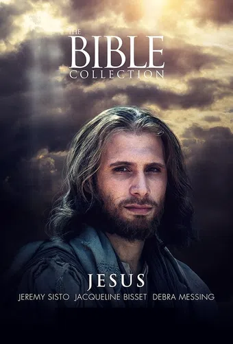 jesus 1999 poster