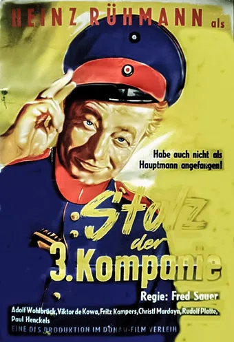 der stolz der 3. kompanie 1932 poster