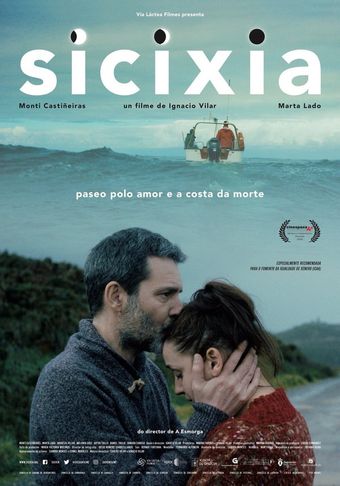 sicixia 2016 poster