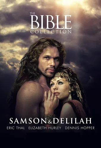 samson and delilah 1996 poster