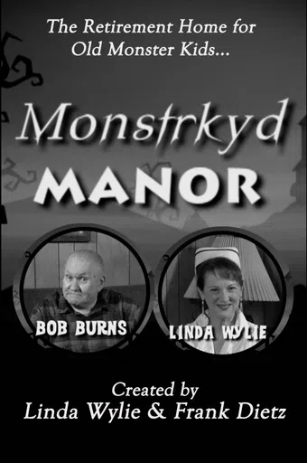 monstrkyd manor 2016 poster