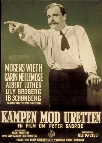 kampen mod uretten 1949 poster