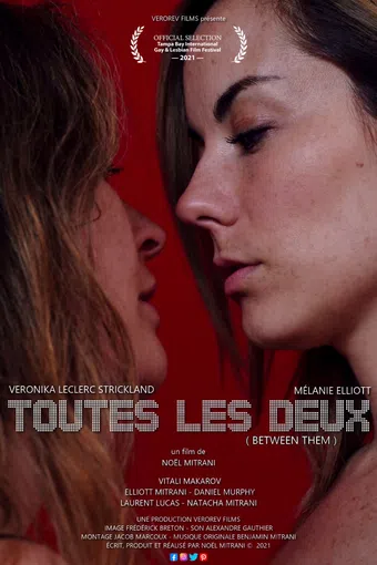 toutes les deux 2021 poster