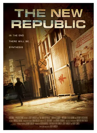 the new republic 2011 poster