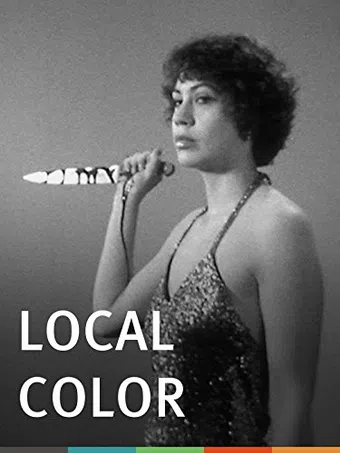 local color 1977 poster