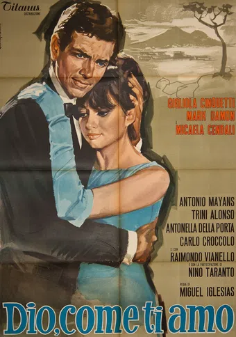 dio, come ti amo! 1966 poster