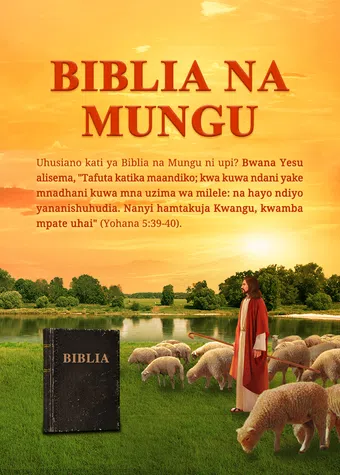 biblia na mungu 2017 poster