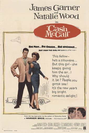 cash mccall 1960 poster