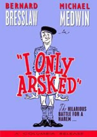 i only arsked! 1958 poster