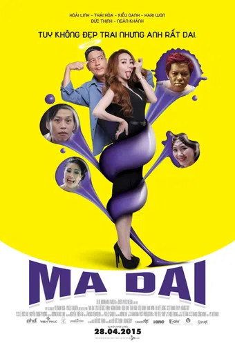 ma dai 2015 poster