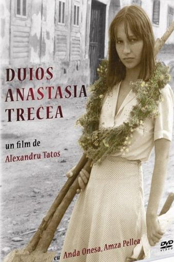 duios anastasia trecea 1980 poster