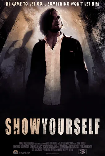 show yourself 2016 poster