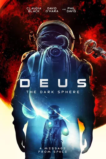 deus 2022 poster