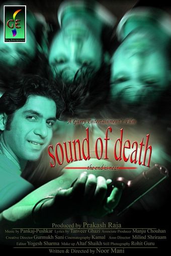 sound of death 2007 poster