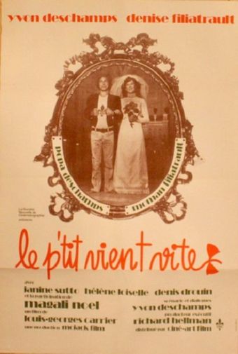 le p'tit vient vite 1972 poster