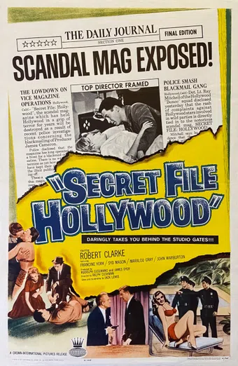 secret file: hollywood 1962 poster