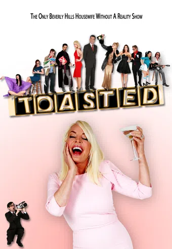 toasted 2020 poster