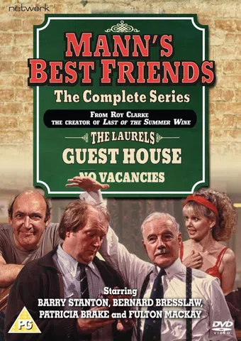 mann's best friends 1985 poster