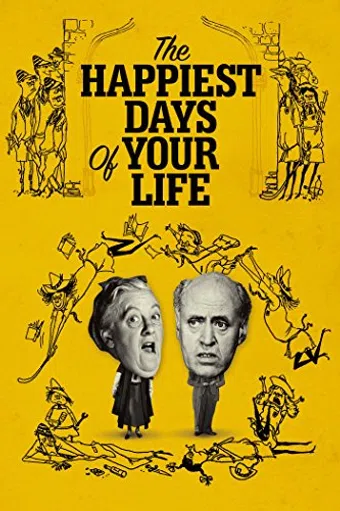 the happiest days of your life 1950 poster