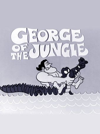 george of the jungle 1967 poster