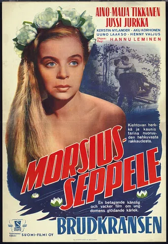 morsiusseppele 1954 poster