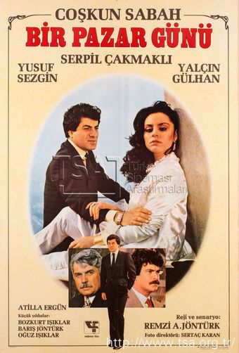 bir pazar günü 1982 poster