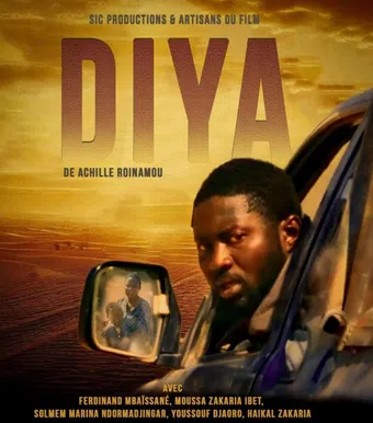 diya 2025 poster