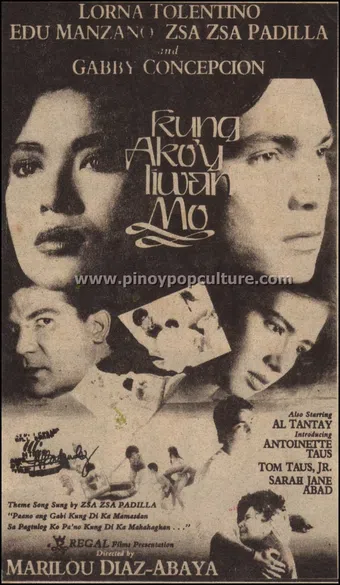 kung ako'y iiwan mo 1993 poster