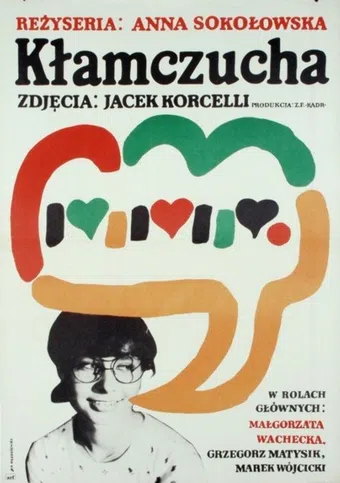 klamczucha 1982 poster