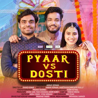 pyaar vs dosti 2021 poster