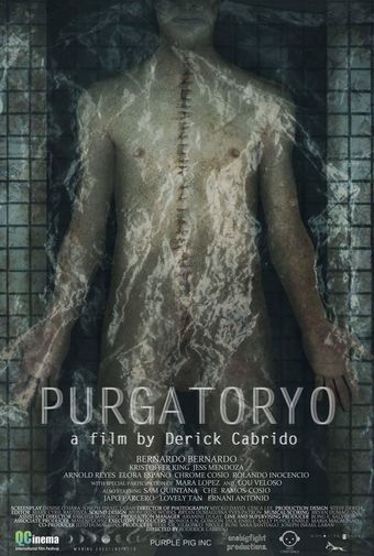 purgatoryo 2016 poster