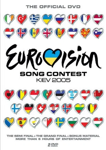 eurovision song contest kyiv 2005 2005 poster