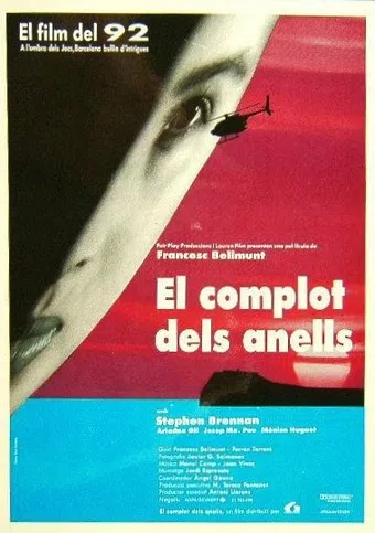 el complot dels anells 1988 poster