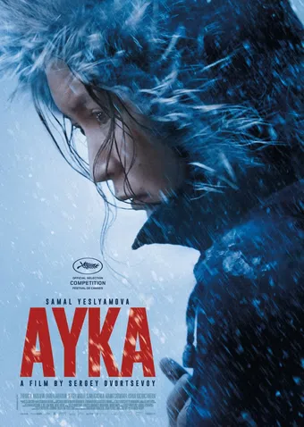 ayka 2018 poster