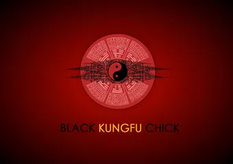 black kung fu chick 2021 poster