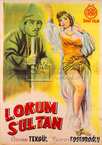 lokum sultan 1955 poster